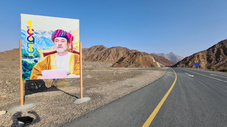 On the road: Fujairah to Shinas