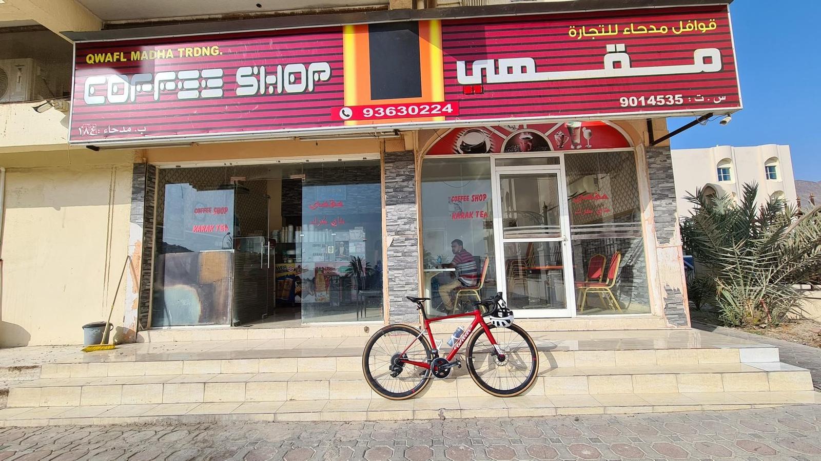 On the road: Fujairah – Shinas via Mudayrah
