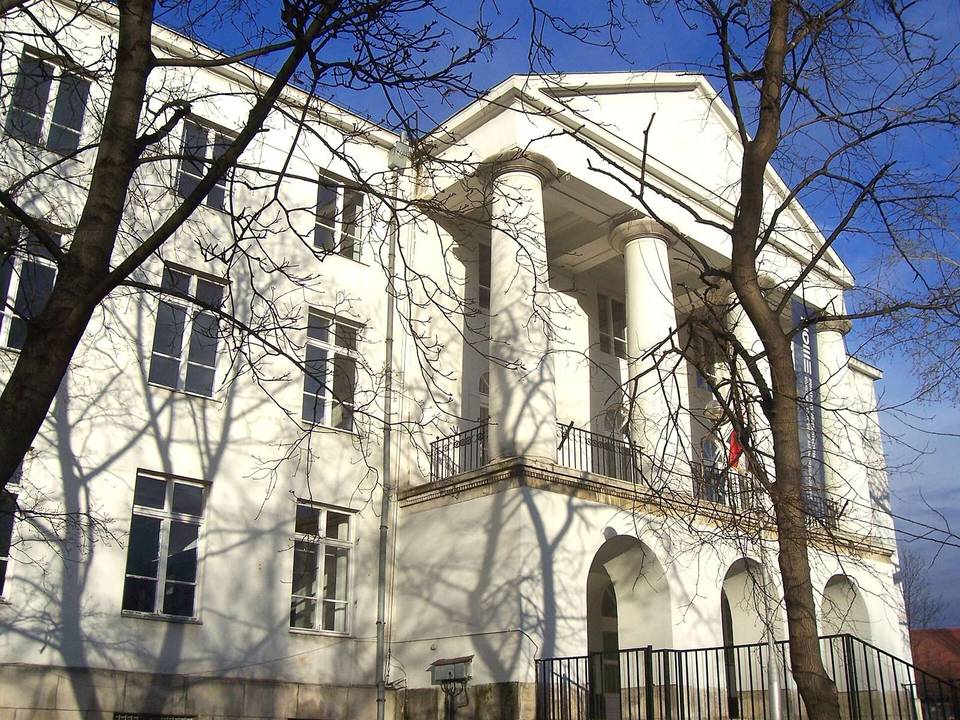 Moholy-Nagy University of Art and Design